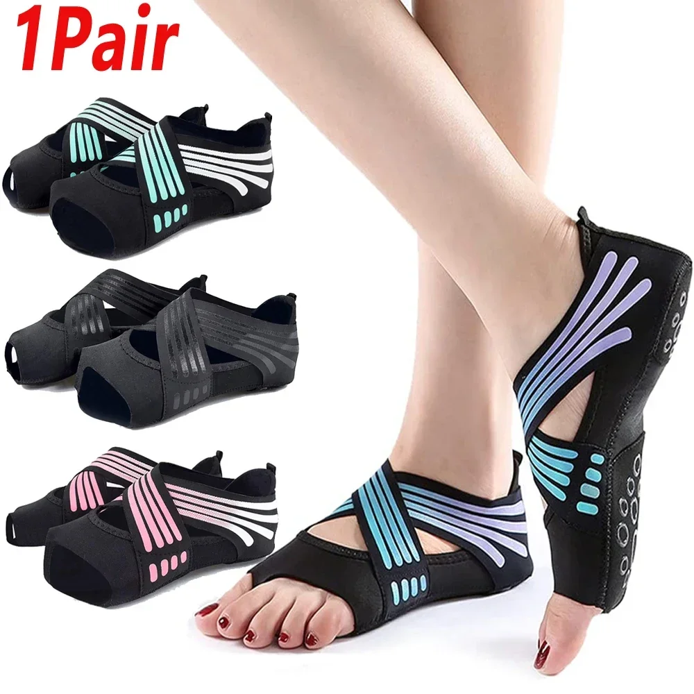 Yoga Fitness Women - 1Pair Professional Non-slip Gym Yoga Shoes