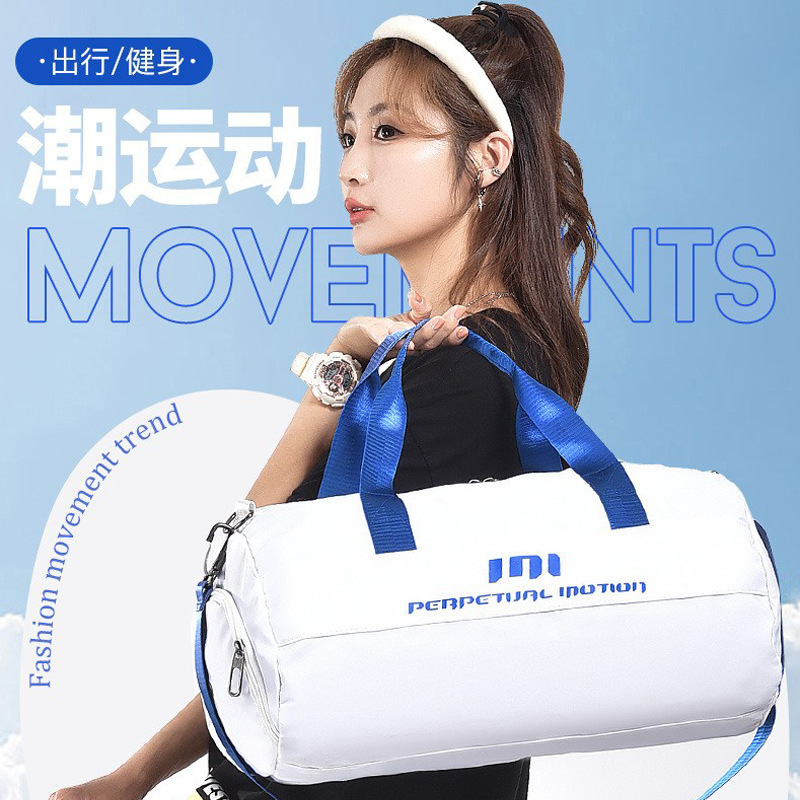 Fitness Duffel Isolated Wet St - Yoga Fitness Gear recension och pris