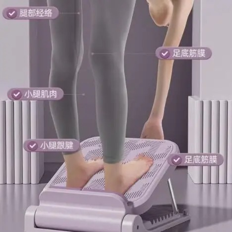 Adjustable Incline Stretching  - Yoga Fitness Gear recension och pris