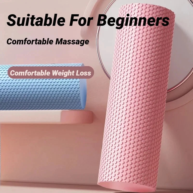 30x10cm EVA Textured Foam Roll - Yoga Fitness Body recension och pris