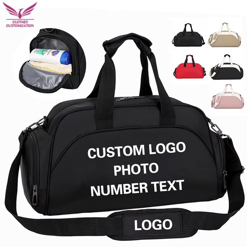 Custom Gym Fitness Bag Basketb - Yoga Fitness Photos recension och pris