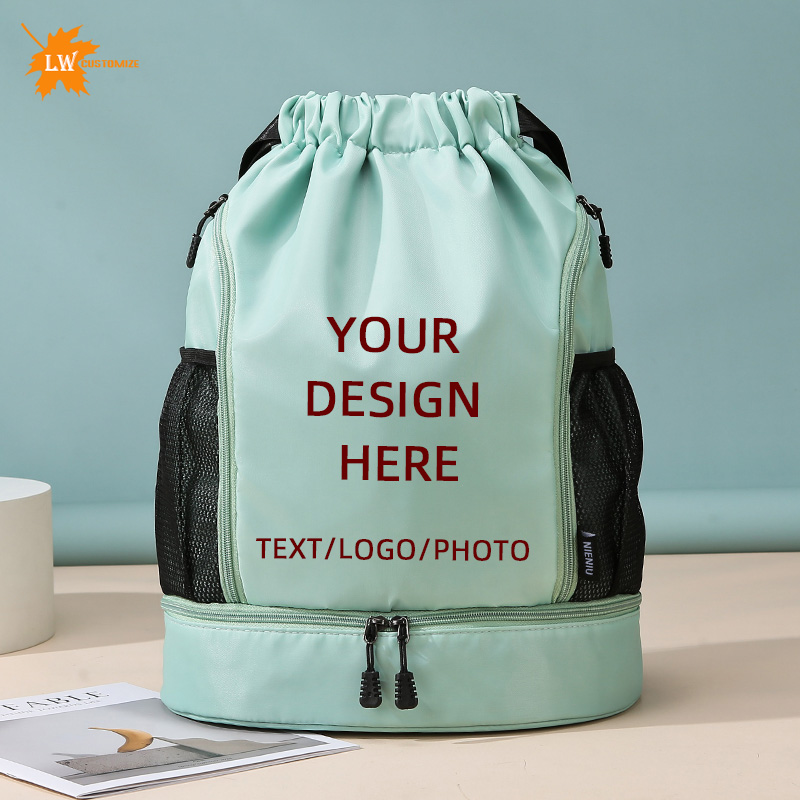 Customized Basketball Backpack - Yoga Fitness Photos recension och pris