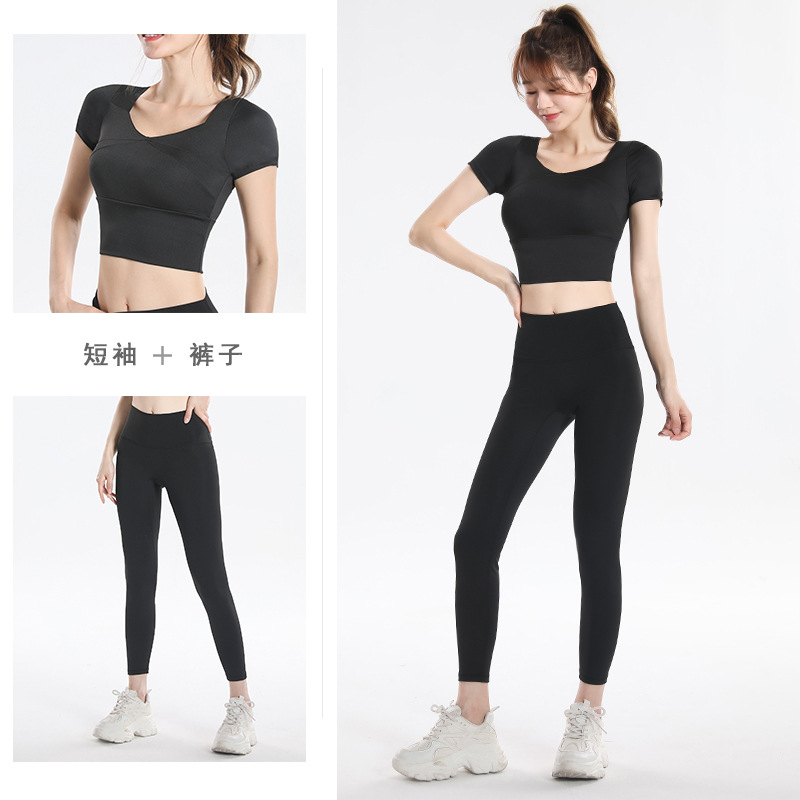 Quick Dry Set Sports Top With  - Yoga Fitness Women recension och pris