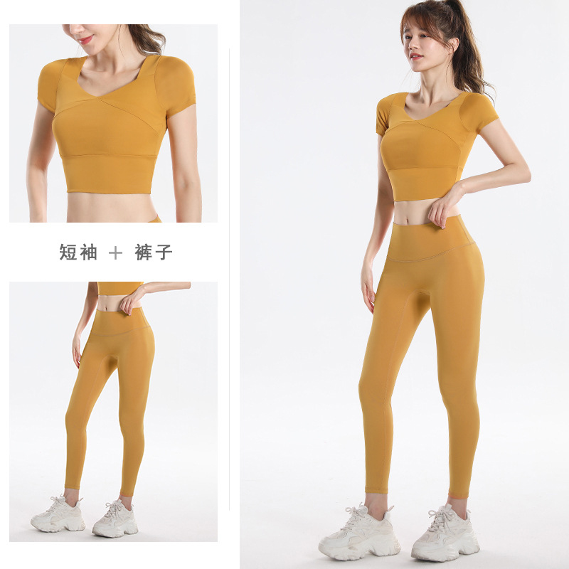 Quick Dry Set Sports Top With  - Yoga Fitness Women recension och pris