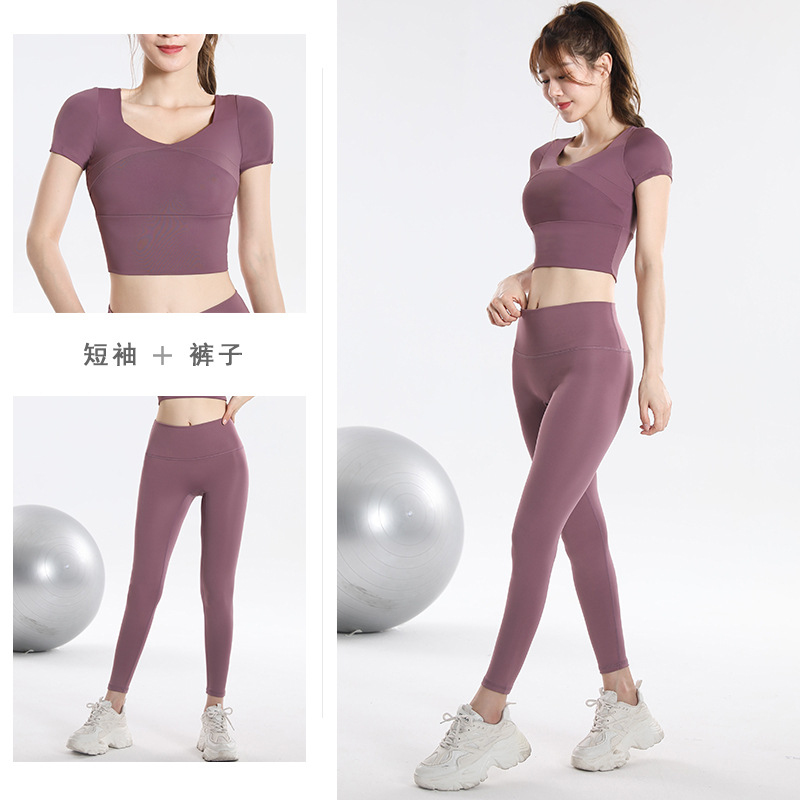 Quick Dry Set Sports Top With  - Yoga Fitness Women recension och pris