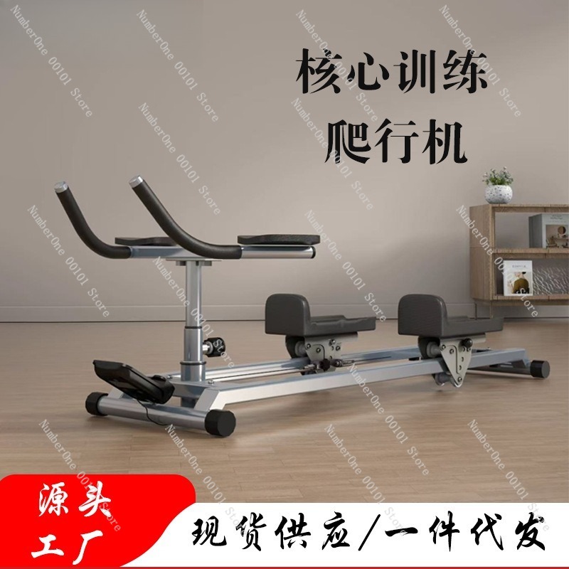 Multifunctional Steel Tube Cli - Yoga Fitness Body recension och pris