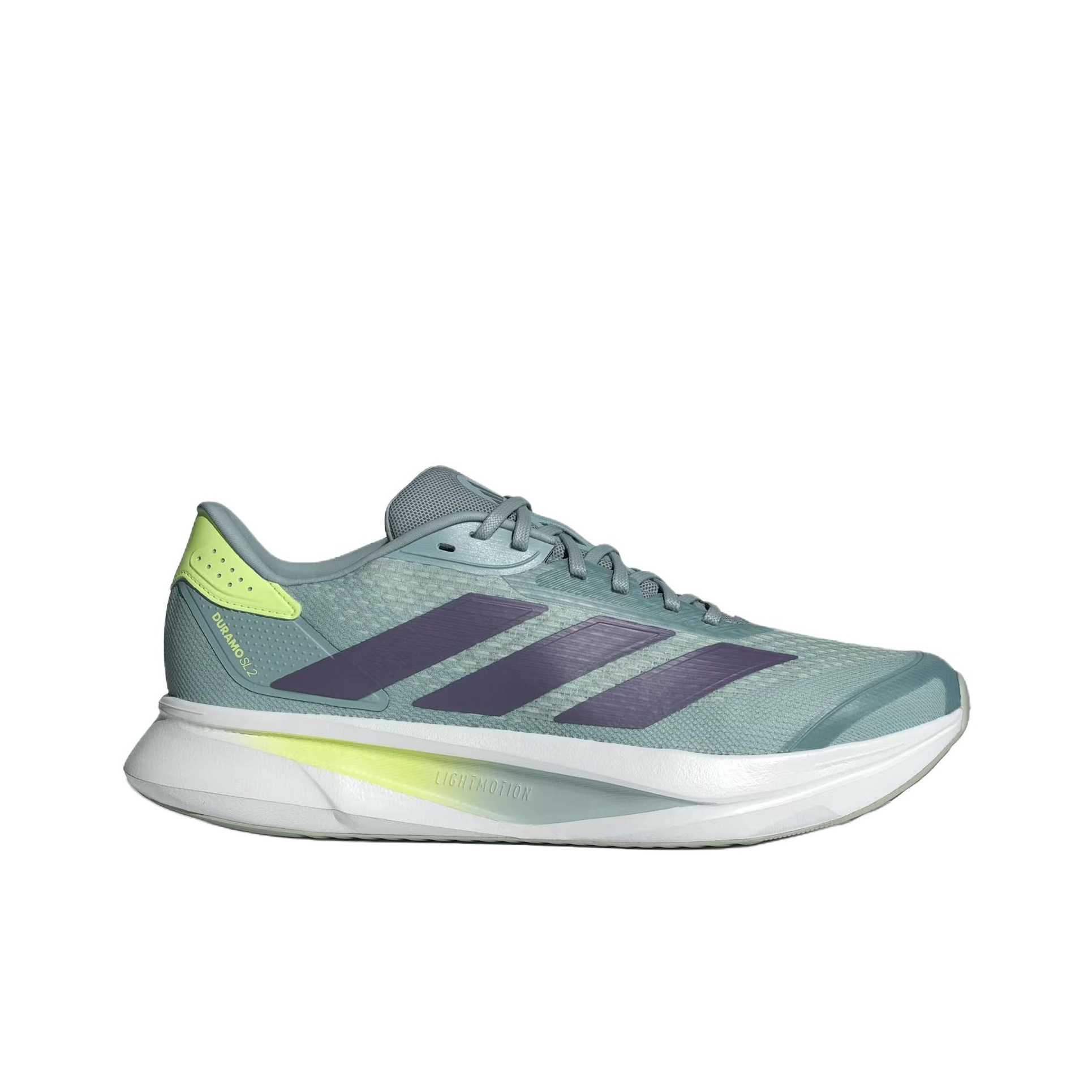 Adidas DURAMO SL 2.0 Abrasion  - Adidas Shoes Duramo Sl recension och pris