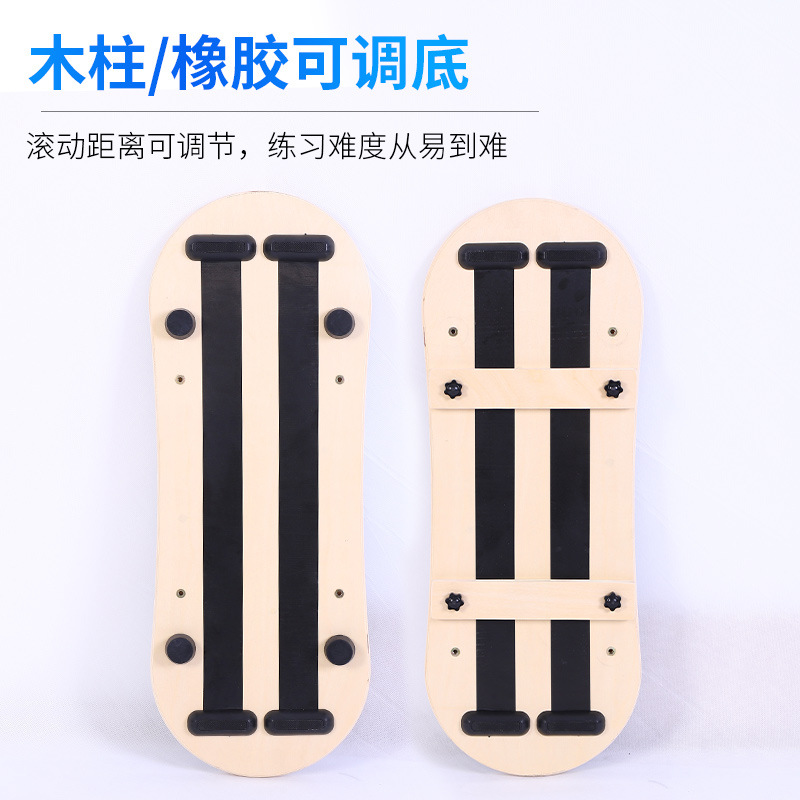 `Wooden Adjustable Bottom Colu - Yoga Fitness Gear recension och pris