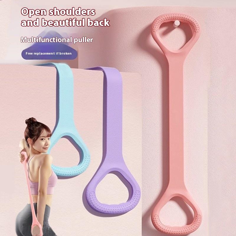 [J] 2Pcs 8-shaped Fitness Resi - J-Yoga Fitness recension och pris