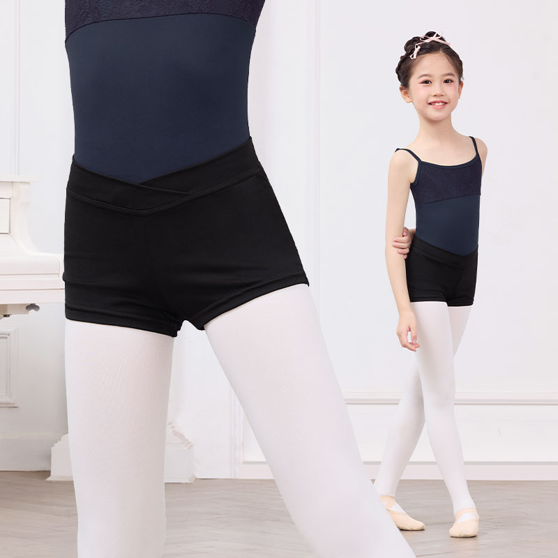 Girl Dance Shorts Kids Yoga Pa - Yoga Fitness Girl recension och pris
