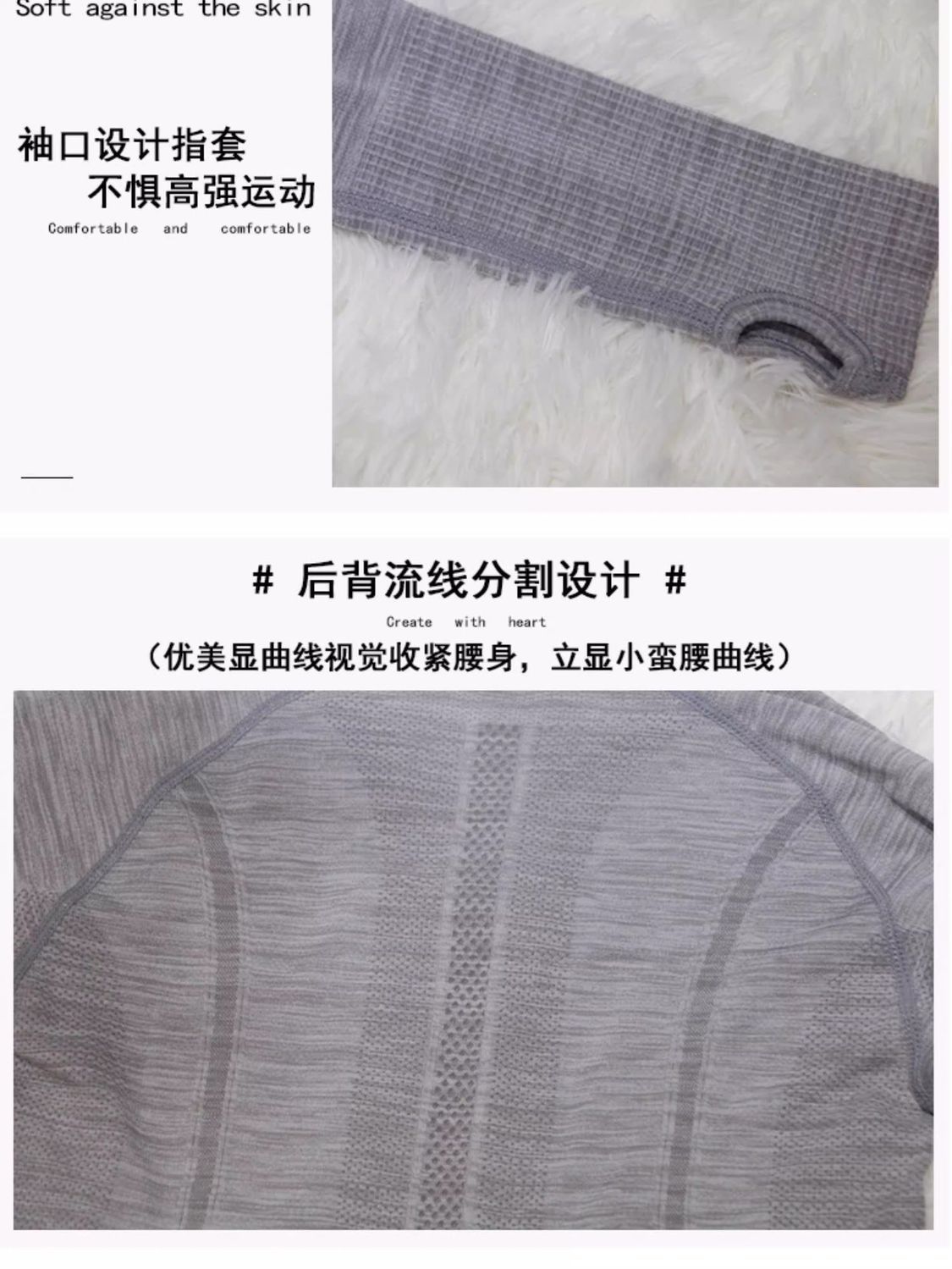 Women Quick-drying Breathable  - Yoga Fitness Women recension och pris